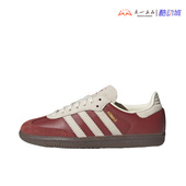 阿迪达斯 JI3216 男子舒适休闲运动德训T头鞋 Adidas三叶草 SAMBA