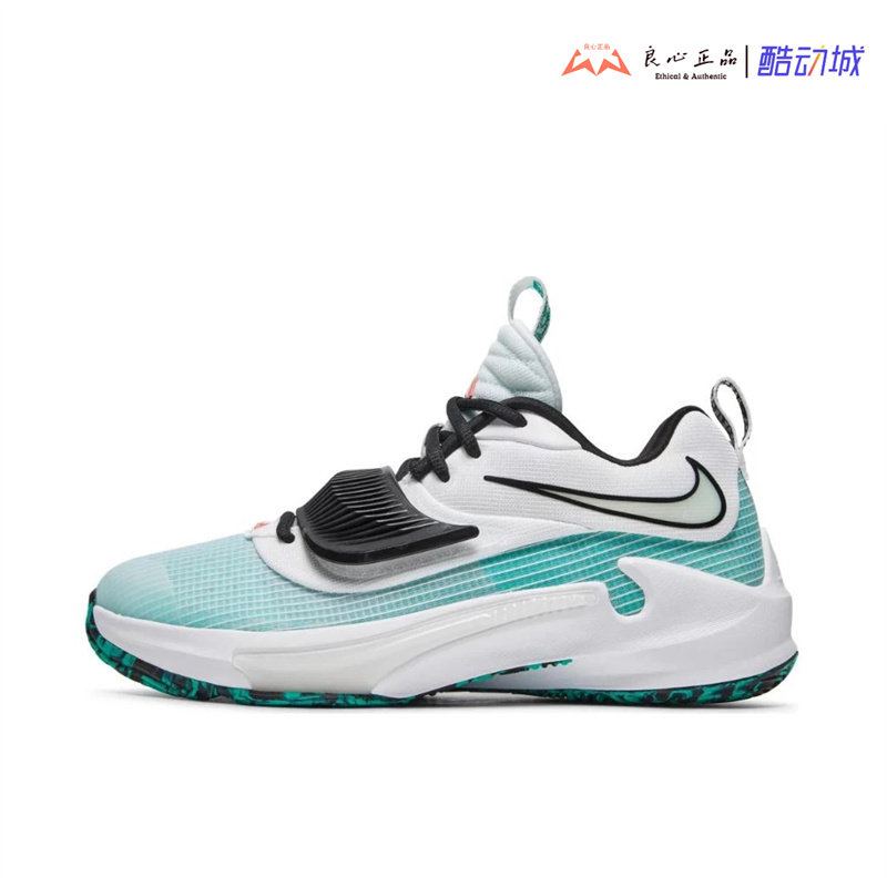 耐克 Nike Freak 3 GS 女子大童字母哥实战耐磨篮球鞋 DB4158-101