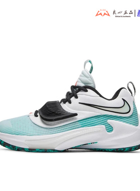 耐克 Nike Freak 3 GS 女子大童字母哥实战耐磨篮球鞋 DB4158-101