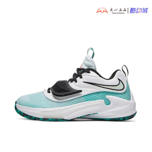 耐克 Nike Freak 3 GS 女子大童字母哥实战耐磨篮球鞋 DB4158-101