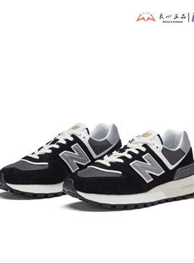 New Balance NB574 男子黑白灰男子复古休闲运动跑步鞋 U574LGG1