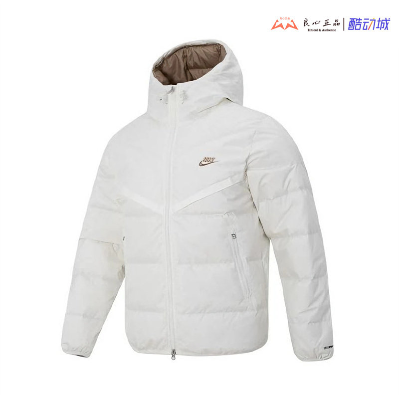 耐克 NIKE STORM-FIT 男子防寒保暖拼接鸭绒奶白羽绒服FZ1103-133