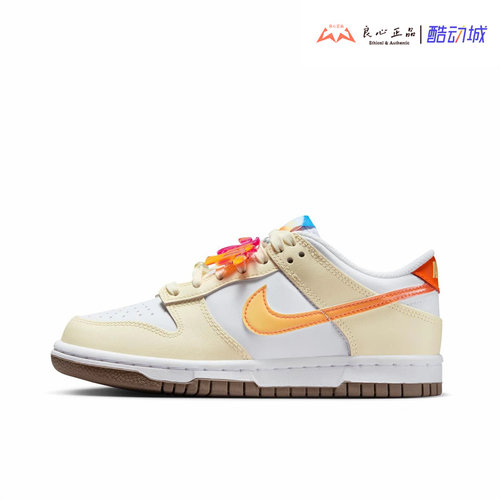 耐克 Nike Dunk 米黄色女子经典时尚复古百搭舒适板鞋 IB8891-191