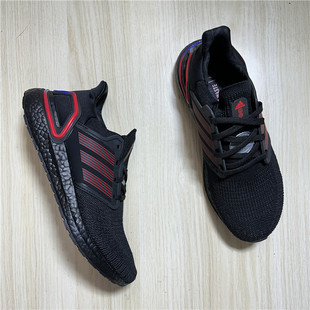 阿迪达斯 ULTRABOOST 男子休闲透气运动跑步鞋 ADIDAS ID4255