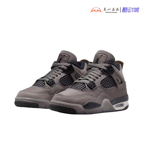 Air Jordan 4 Rare AJ4 GS男女中帮复古休闲篮球鞋 IB4171-200