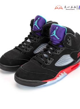 Air Jordan AJ5 GS黑红紫葡萄男女高帮运动休闲篮球鞋 CZ2989-001