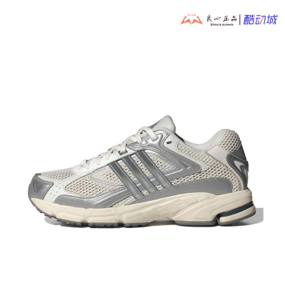 阿迪达斯 Adidas Response Cl 复古男女同款低帮休闲跑步鞋IE1117