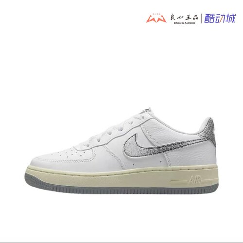 耐克Nike Air Force 1 GS女子白灰银空军运动休闲板鞋 DX1657-100