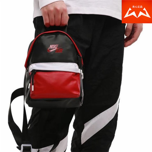 Nike 耐克正品春季新款男女撞色运动休闲小背包 CW7691-010