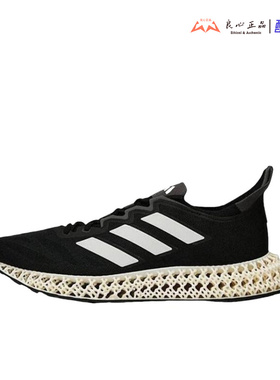 阿迪达斯 Adidas Galaxar Running 男子4D织物低帮休闲跑鞋IG8986