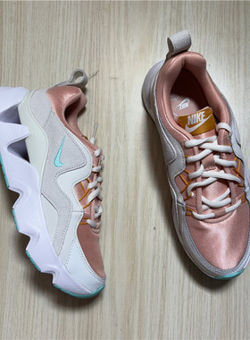 耐克 Nike PYZ 365II 女子轻便运动休闲老爹跑步鞋 BQ4153-600