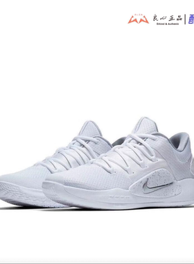 耐克 Nike Hyperdunk X Low 男子运动实战低帮篮球鞋 AR0465-100