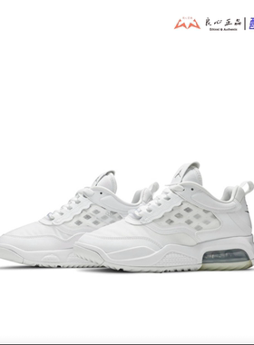 Jordan Air Max 200 白色 男子低帮气垫缓震舒适跑鞋 CD6105-101