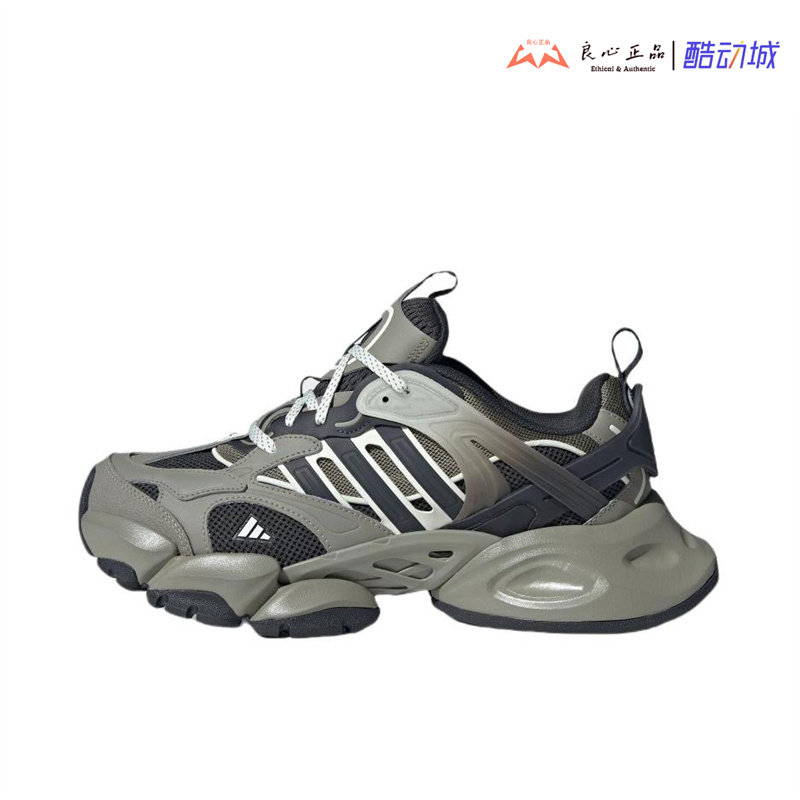 Adidas Runner Deluxe 赛博男子低帮透气机甲跑步休闲鞋 JR8078