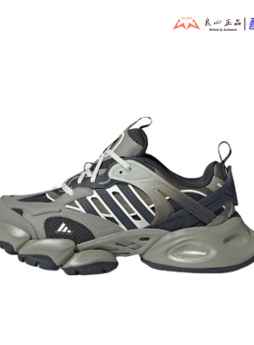 Adidas Runner Deluxe 赛博男子低帮透气机甲跑步休闲鞋 JR8078