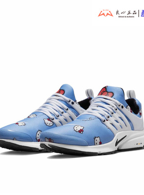 耐克 Nike HELLO KITTY 联名男女夏季透气运动跑步鞋 DV3770-400