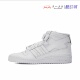休闲运动板鞋 阿迪达斯 FY4975 MID 男女经典 Adidas FORUM