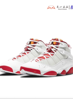 Air Jordan 6 Rings AJ 六冠王黑白兔八哥篮球鞋 DD5077-107-105