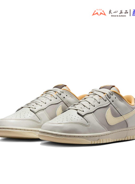 耐克 Nike Dunk LOW LIGHT 男子灰色休闲低帮复古板鞋 IB4503-072