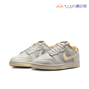 LOW Dunk LIGHT 男子灰色休闲低帮复古板鞋 072 耐克 IB4503 Nike