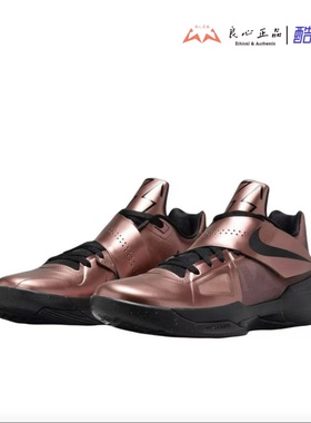 耐克 NIKE ZOOM KD 4 CHRISTMAS 杜兰特4代男子篮球鞋 FZ5913-800