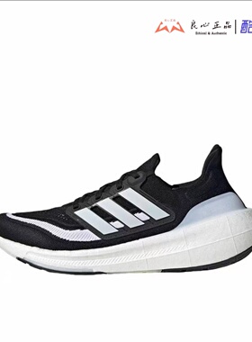 阿迪达斯 Adidas ULTRABOOST 23 男子休闲专业跑鞋 GZ5159 HQ6340