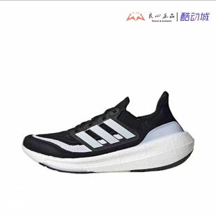Adidas GZ5159 ULTRABOOST 男子休闲专业跑鞋 HQ6340 阿迪达斯