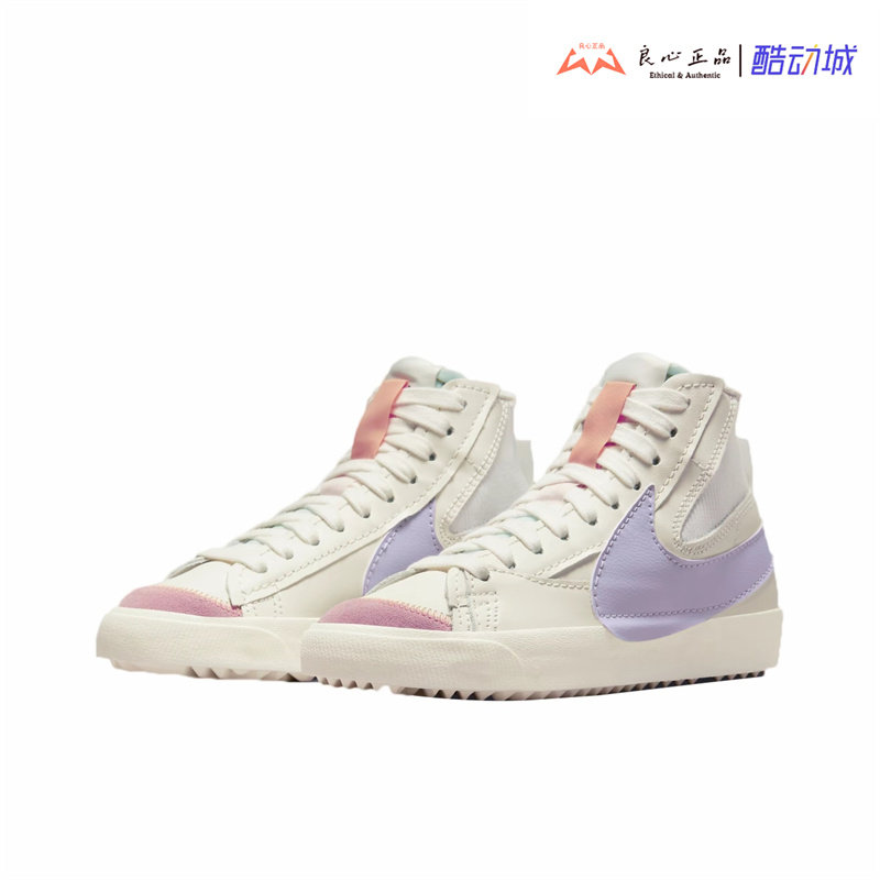 耐克 NIKE BLAZER 男子开拓者休闲运动防滑耐磨板鞋 DO8909-167