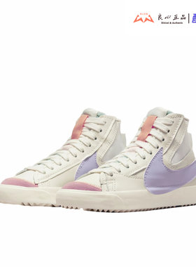 耐克 NIKE BLAZER 男子开拓者休闲运动防滑耐磨板鞋 DO8909-167