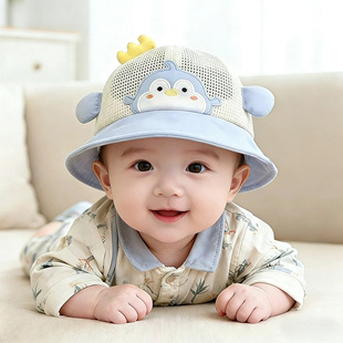 婴儿帽子夏季可爱企鹅宝宝渔夫帽防晒透气网帽男女童外出遮太阳帽