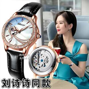 纯机械无电池手表女士全自动十大名牌夜光防水百搭气质优雅精钢带