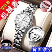 陀飞轮女士全自动纯机械表日历夜光防水手表女表蝴蝶扣女简约时尚