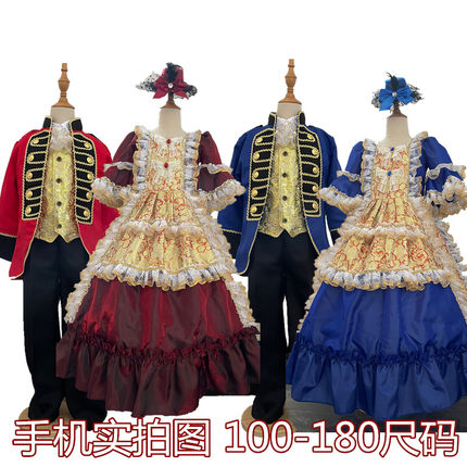 王子服舞台话剧儿童欧式宫廷英国贵族公主裙演出服法国荷兰舞蹈服