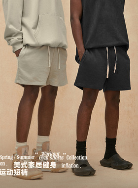 【爆赞推荐！】GYHSGOOD 春夏美式街头纯色运动短裤抽绳五分裤