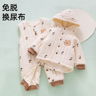 一岁半男女宝宝棉服免脱冬装 背带棉裤 外穿秋冬季 婴儿衣服分体套装