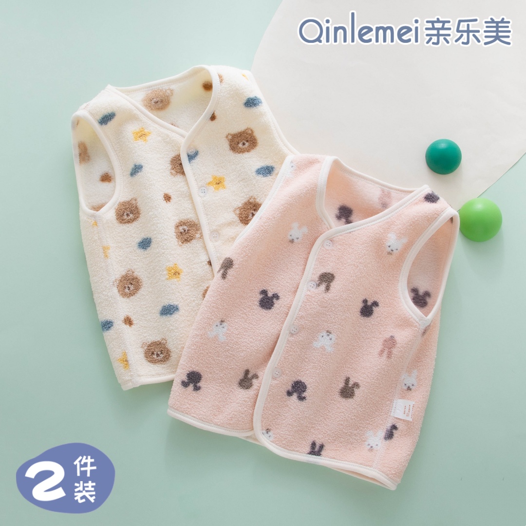 百搭单品婴儿摇粒绒马甲