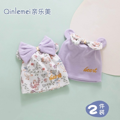 新生婴儿帽子0到3个月a类纯棉初生无骨小胎帽可爱公主风护囟门秋