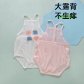 婴儿肚兜护肚子防着凉夏季 莫代尔一岁宝宝夏天吊带包屁小兜兜 薄款