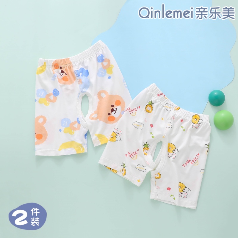 婴儿短裤夏季开裆莫代尔裤衩