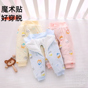 纯棉加厚初生男宝宝女幼儿分体开裆保暖裤 新生婴儿夹棉裤 子秋冬季