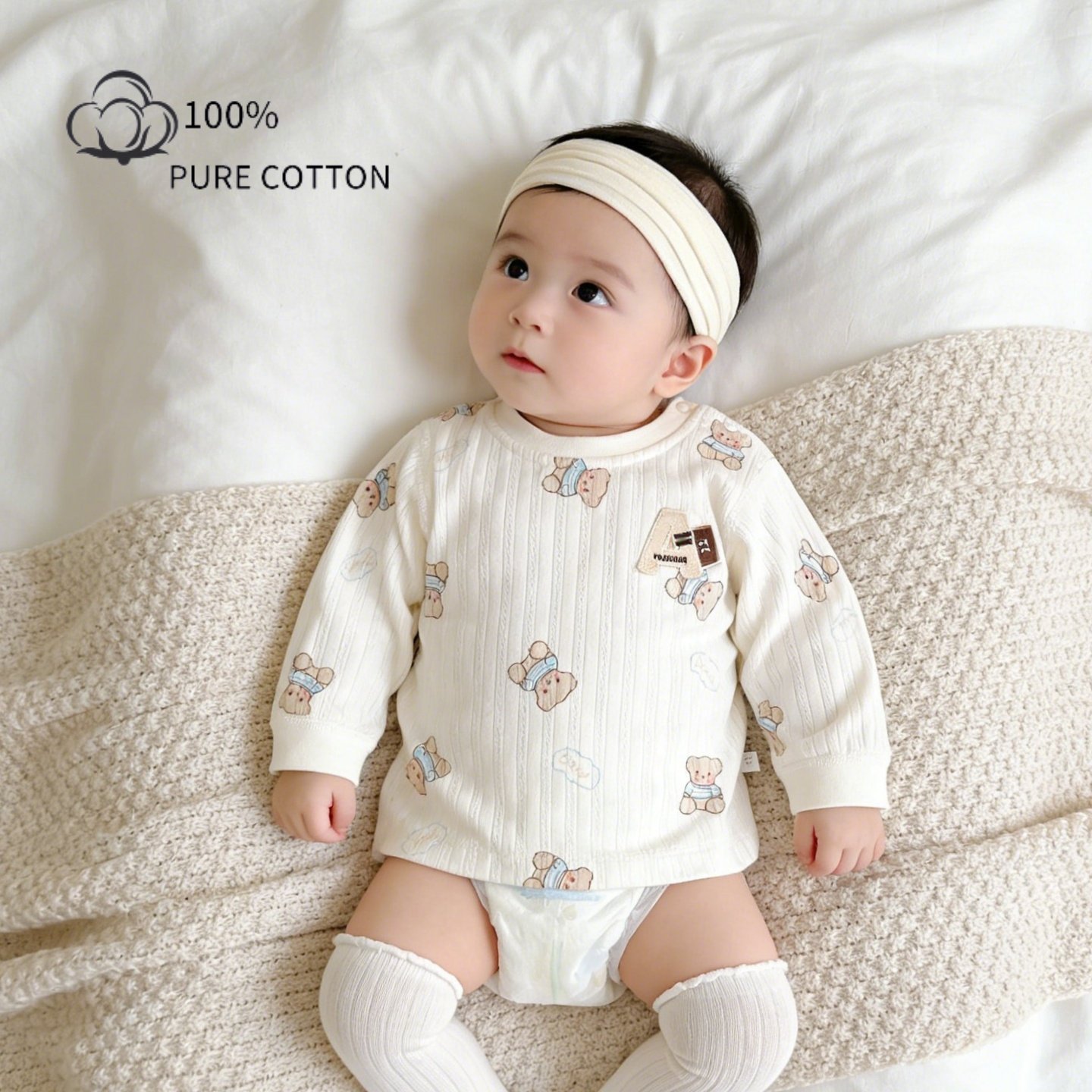 新生婴儿衣服纯棉a类保暖秋衣小月龄宝宝幼儿薄款长袖t恤家居单件,童装/婴儿装/亲子装,家居服上装,淘宝优惠券,粉丝福利购,淘宝优惠卷