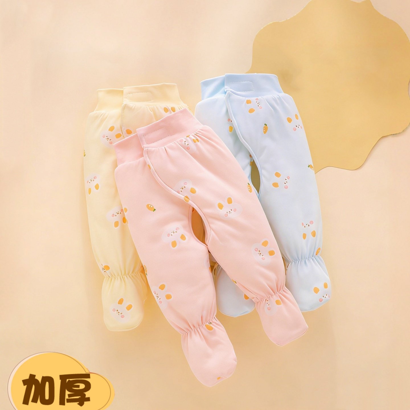 新生婴儿一条过冬夹棉裤子秋冬季包脚宝宝开裆连脚加厚冬天保暖裤,童装/婴儿装/亲子装,保暖裤,淘宝优惠券,粉丝福利购,淘宝优惠卷