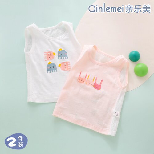 夏日清凉装扮，婴儿背心