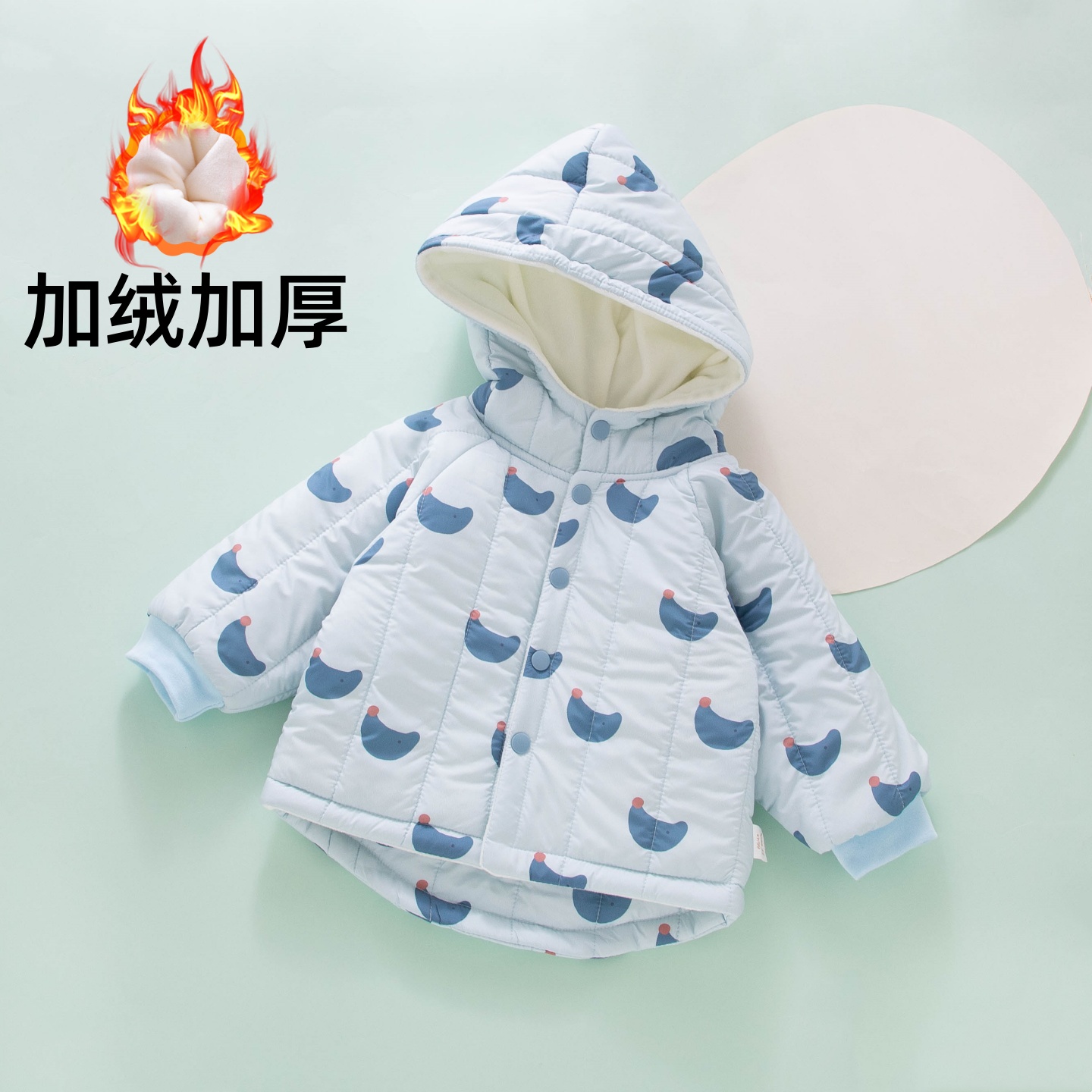 【加绒加厚】连帽外套