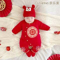 婴儿红色连体衣服秋冬季套装满月过年新生龙宝宝喜庆棉服初生连脚