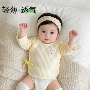 产房和尚上衣 薄款 半背衣服初生婴儿52码 a类纯棉新生幼儿宝宝夏季