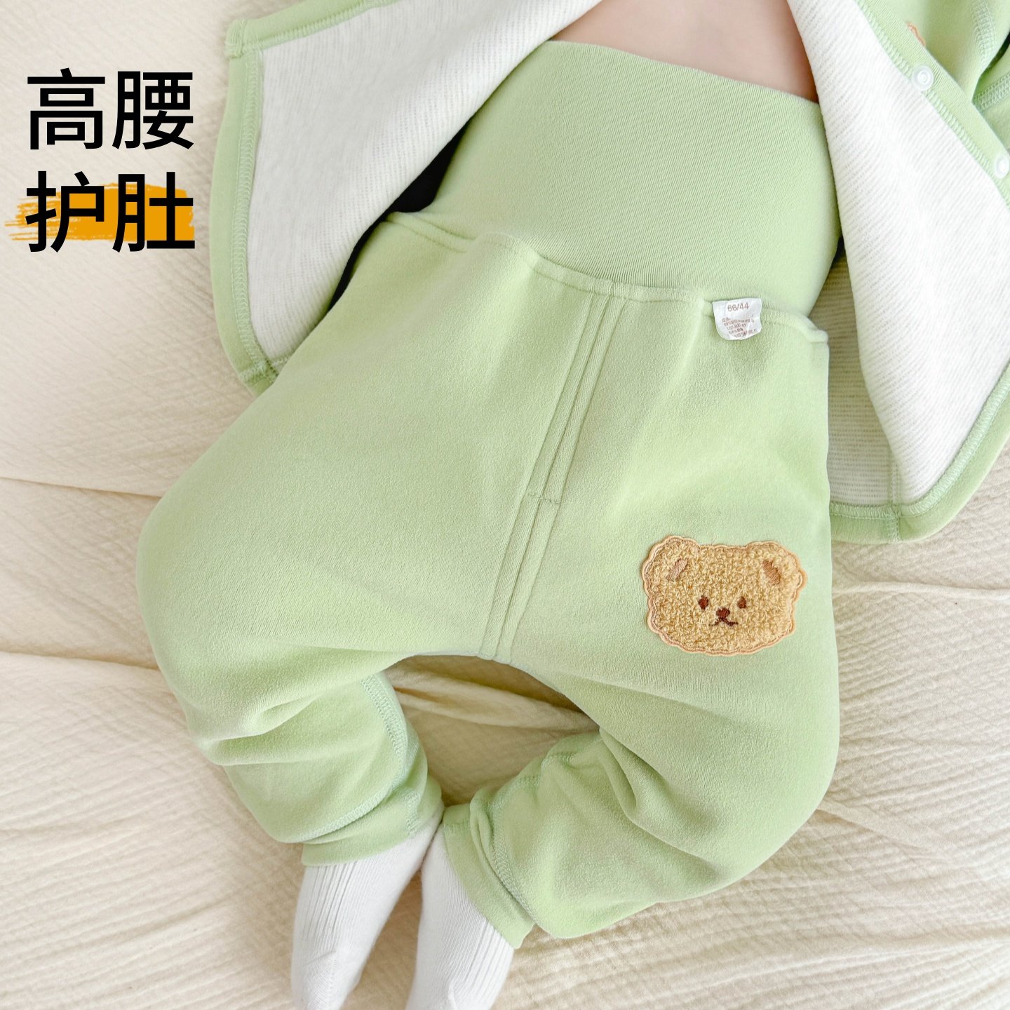 新生婴儿裤子秋冬季高腰小月龄宝宝德绒加厚加绒保暖长裤幼儿外穿,童装/婴儿装/亲子装,裤子,淘宝优惠券,粉丝福利购,淘宝优惠卷