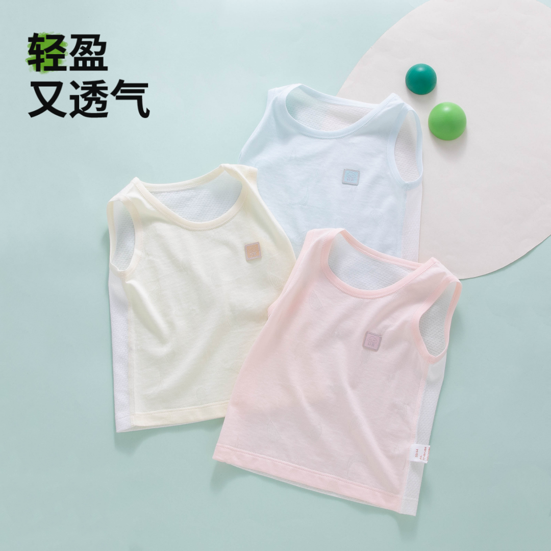 婴儿背心夏季薄款网眼透气纯棉吊带夏天幼儿男宝宝女贴身护肚夏装