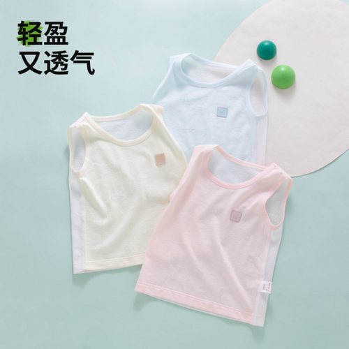 网眼散热，汗水5秒蒸发！背心