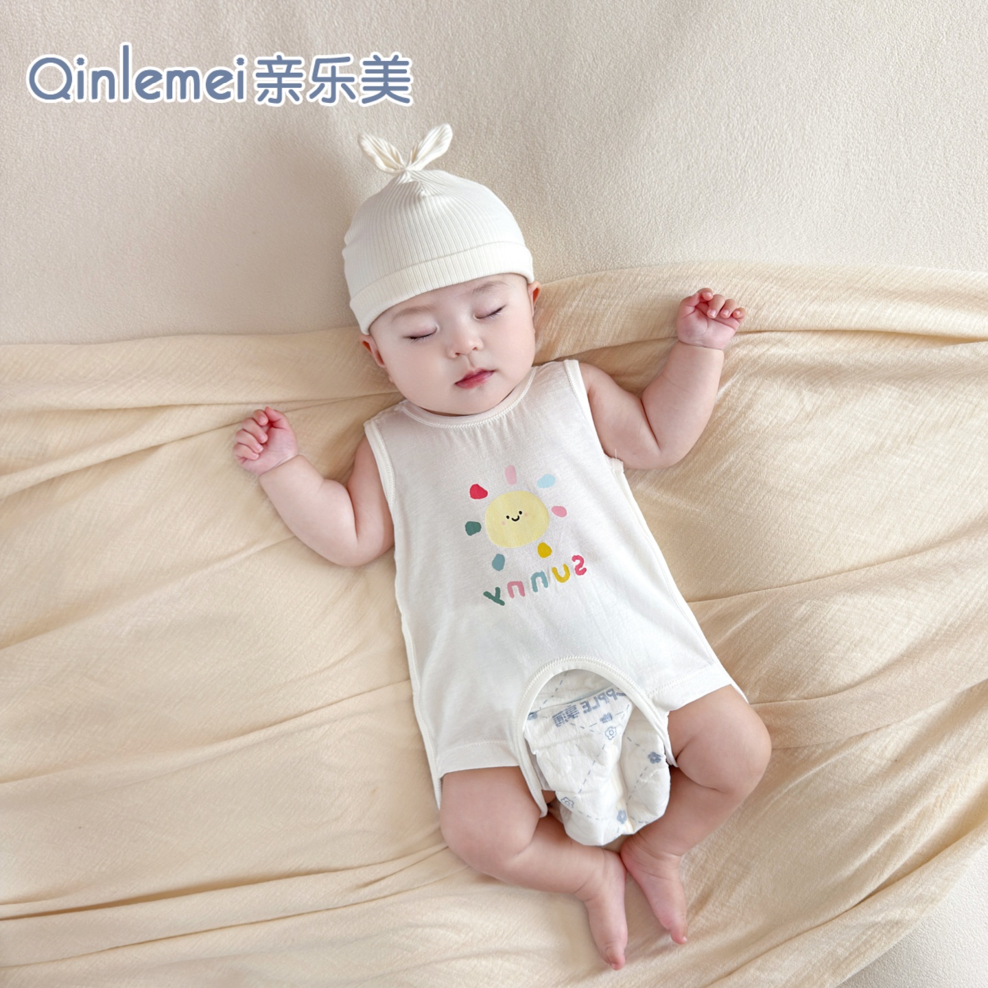 新生婴儿夏季薄款衣服幼儿女宝宝男吊带背心半背连体衣服夏天睡衣